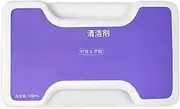 580mL Sweeping Robot Cleaning Solution Replacement Packs Multi-Surface Cleaning Liquid– Compatible with Narwal 001 Max, J5, J5X(1 PCS)