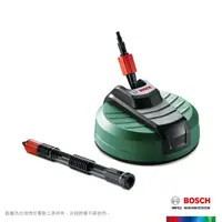 在飛比找momo購物網優惠-【BOSCH 博世】高壓清洗機地面清潔器