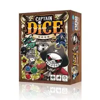 在飛比找Yahoo!奇摩拍賣優惠-☆快樂小屋☆ 骰戰奪寶 Captain Dice 繁體中文版