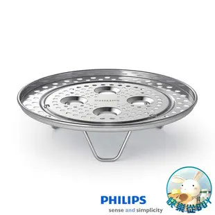 PHILIPS飛利浦 萬用鍋、電子鍋專用蒸架~適用HD2105、HD2133、HD2172、HD2175
