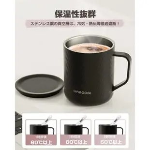 日本 HAGOOGI 真空保溫杯 380ml 馬克杯 保溫瓶 保冷 保溫 霧面 防結露 真空斷熱 水杯 水壺 辦公室【小福部屋】