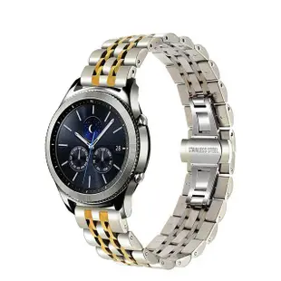 用於Samsung Gear S3 S2 Galaxy20mm22mm不銹鋼錶帶七珠快拆錶帶