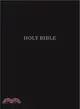 Holy Bible ─ King James Version, Black, Leatherflex, Gift & Award, Red Letter Edition