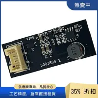 在飛比找蝦皮購物優惠-B003809.2 For 2011-2017 -BMW F