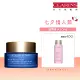 【CLARINS 克蘭詩】漾采肌活熬夜霜50ml(熬夜霜 母親節)