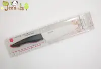 在飛比找Yahoo!奇摩拍賣優惠-京瓷Kyocera 陶瓷刀14cm 黑色 中國製 FKR-H