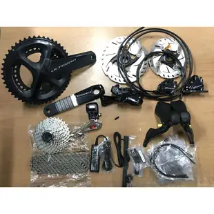 火雞Tth 原廠散裝SHIMANO Ultegra Di2 R8070 電子變速油壓碟煞版大全套