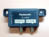 在飛比找露天拍賣優惠-PANASONIC 國際 TH-43EX600W 數位高畫質