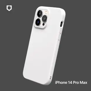 【Apple】A級福利品 iPhone 14 Pro Max 256G(6.7吋)豪華大禮包