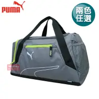 在飛比找蝦皮商城優惠-PUMA 旅行袋 Fundamentals 健身裝備包 可側