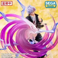 在飛比找有閑購物優惠-玩具研究中心 SEGA 景品 咒術迴戰 懷玉·玉折 Lumi