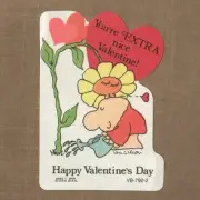 Unused Vintage ZIGGY TOM WILSON Valentine Card, Die Cut Garden Flower Kiss Heart