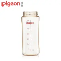 在飛比找蝦皮商城優惠-【pigeon貝親】 第三代寬口PPSU/玻璃 奶瓶160m