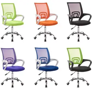 【辦公椅】工廠直營電腦椅  家用辦公椅子學生轉椅會議椅職員椅網布 KVQC