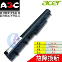 在飛比找蝦皮購物優惠-Acer 電池 宏碁 AS09B3E AS09B5E AS1