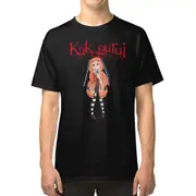 Runa Yomozuki T-shirt