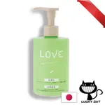 【日本直郵】CLUB COSMETICS LOVE 保濕乳凝露 300ML