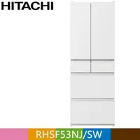 在飛比找PChome24h購物優惠-HITACHI 日立527公升日本原裝變頻六門冰箱RHSF5
