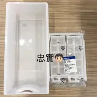 在飛比找蝦皮購物優惠-💙Panasonic 國際牌NR-D563HV、NR-D56