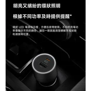 小米車充 Xiaomi 車用充電器 1A1C 快充版（67W） 車充 車載充電器 支援6A高電流 適用於多種車款 小米