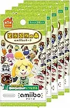 Animal Crossing Card Amiibo [Animal Crossing Series] 5 Pack Set