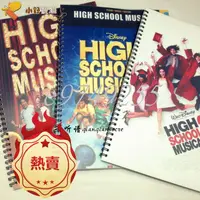 在飛比找蝦皮購物優惠-【免運】鋼琴鋪//音樂劇 歌舞青春High School M