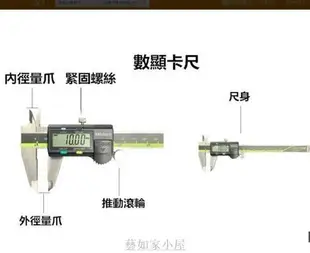 【新店鉅惠】原廠公司貨發票 日本Mitutoyo三豐數顯卡尺0-200高精度電子數顯游標卡尺500-196-30