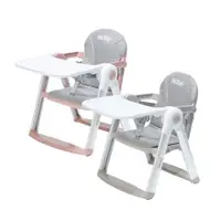 在飛比找蝦皮購物優惠-NUBY可攜兩用兒童餐椅 / 蒙布朗 / 山櫻粉