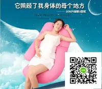 在飛比找樂天市場購物網優惠-孕婦枕 純棉U型枕多功能托腹孕婦枕頭護腰側睡枕睡覺側臥哺乳枕