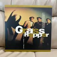 在飛比找Yahoo!奇摩拍賣優惠-二手 草蜢《grasshopper 半點心》LP黑膠 唱片 