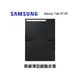 【原廠精品】Samsung Galaxy Tab S7 EF-DT730 原廠薄型鍵盤皮套 (黑)