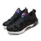 在飛比找遠傳friDay購物優惠-Nike 籃球鞋 Air Jordan XXXVII Low