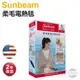 美國 Sunbeam 夏繽 ( SHWL ) 柔毛披蓋式電熱毯-優雅駝 -原廠公司貨