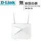 D-Link友訊 G415 4G LTE Cat.4 AX1500&AI Wifi 6無線路由器(AI版本)MIT【APP下單4%點數回饋】