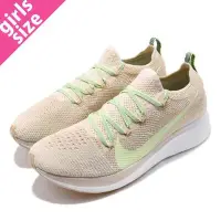 在飛比找Yahoo!奇摩拍賣優惠-{全新正品現貨} NIKE WMNS ZOOM FLY FL