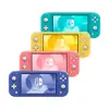 Nintendo Switch Lite 黃色/藍綠色/珊瑚色/藍色 掌上型主機 台灣公司貨【電玩快客】