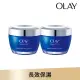 【OLAY 歐蕾】長效保濕凝露50g 2入組