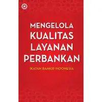在飛比找蝦皮購物優惠-管理印尼銀行家銀行服務書籍的質量