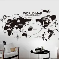 在飛比找PChome24h購物優惠-無痕設計防水壁貼 世界地圖 黑白 地球 環遊世界 9258
