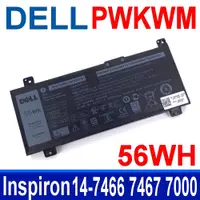 在飛比找PChome24h購物優惠-DELL PWKWM 戴爾電池 M6WKR P78G Ins