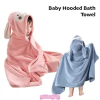 在飛比找蝦皮購物優惠-Kids Cute Hooded Bath Towel So