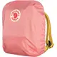 [阿爾卑斯戶外] Fjallraven Kanken Rain Cover mini 背包套 7L FR23795