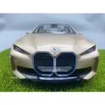 阿莎力2店 1:14 BMW I4 正版 遙控車 1/14 遙控車 星輝