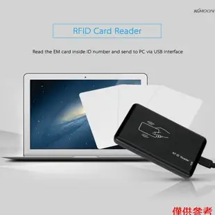 非接觸式 RFID 讀卡器 125KHz USB ID 讀卡器用於門禁控制的可配置 EM 感應讀卡器