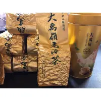 在飛比找蝦皮購物優惠-🌱本茶廠正冬茶【大禹嶺-高山清香】高山茶/烏龍/金萱/四季春