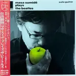 FINGERSTYLE指彈吉他音樂 住出勝則 MASA SUMIDE PLAYS THE BEATLES日版全新未拆CD