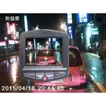 【口碑賣家】含稅附發票 行車紀錄器 E6 高清版雙鏡頭一燈2.4吋盾牌 移動偵測 FHD1080P 行車記錄器批發商