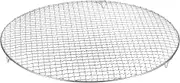 uxcell Round Cooking Rack 15-inch 201 Stainless Steel Cross Wire Barbecue Grill Net with 20mm Legs for Cooking Baking Steaming BBQ