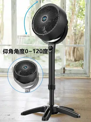 VORNADO 683 高腳渦流空氣循環機 循環扇 適用坪數約 8~12坪 馬達6年保固 公司貨 風扇夏出清