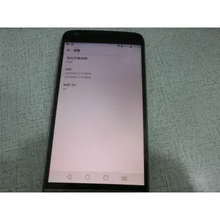 LG G5 H860 4G/32G 功能正常  請看說明